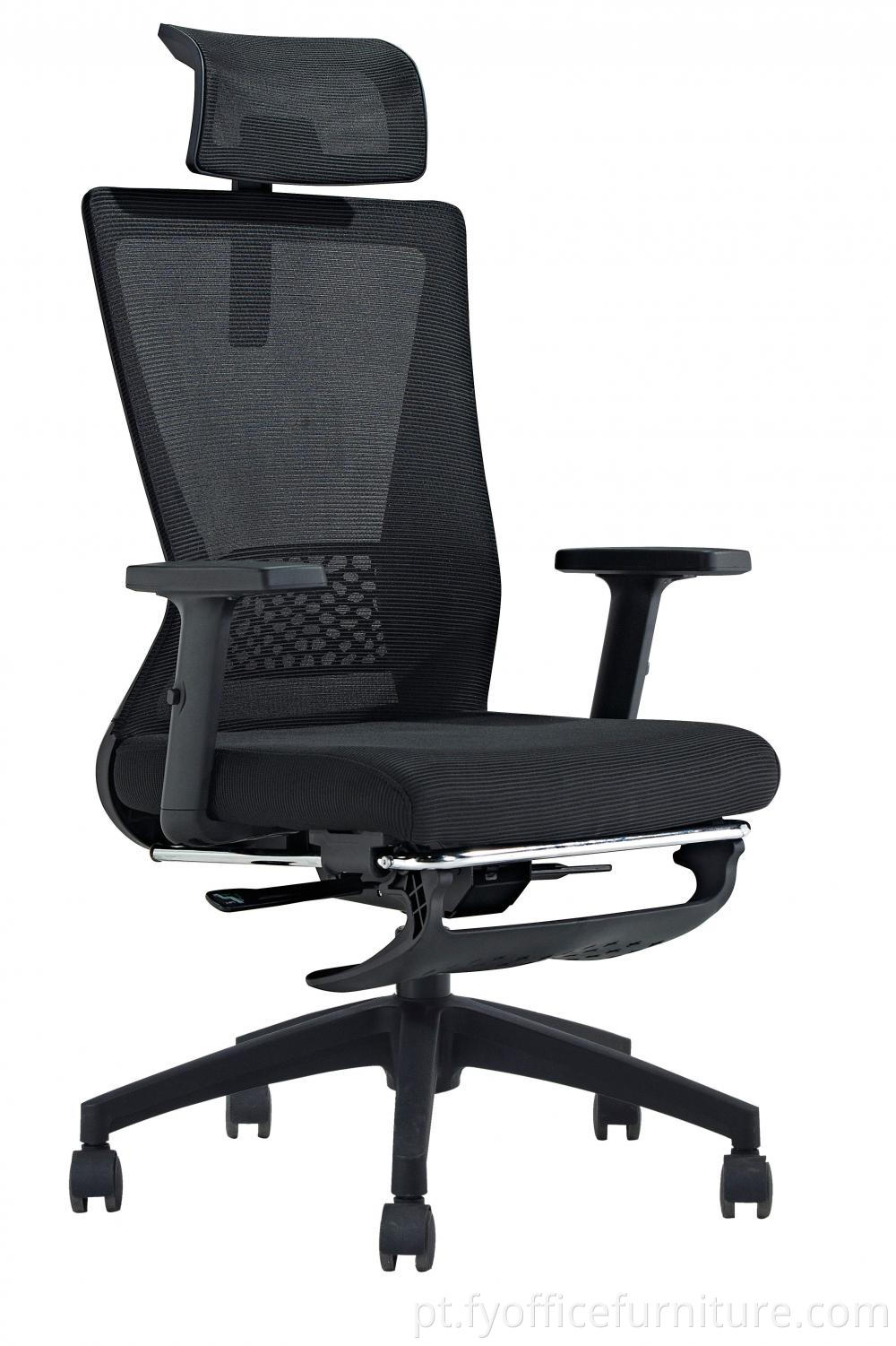 Ergonomic chair